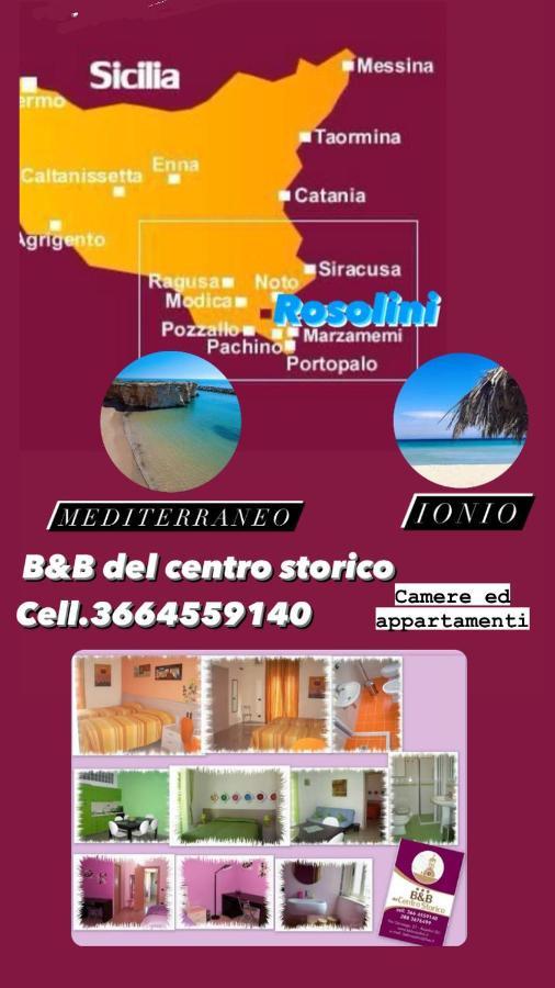 B&B Del Centro Storico *** Rosolini Eksteriør bilde